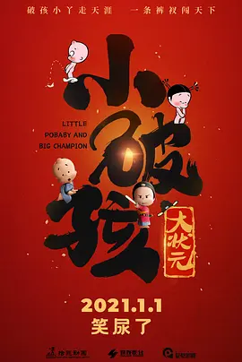 久久久久网站
