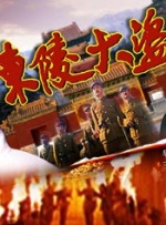 久久久久网站